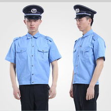 深圳市凯丽仁服装 一站式专业制服与工作服解决方案专家